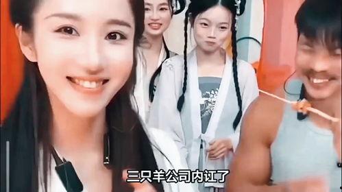 最新三只羊女主播爆料,揭秘娱乐圈背后真相