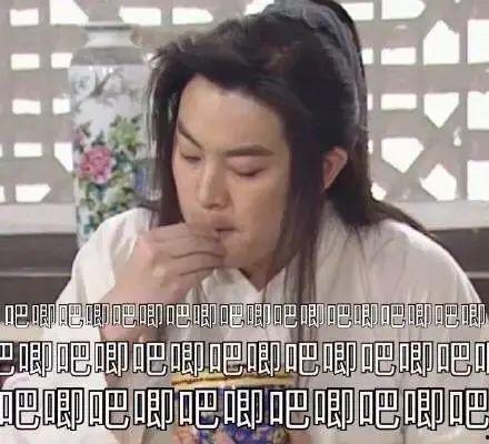 调侃娱乐圈吃瓜的口水歌,吃瓜群众狂欢曲